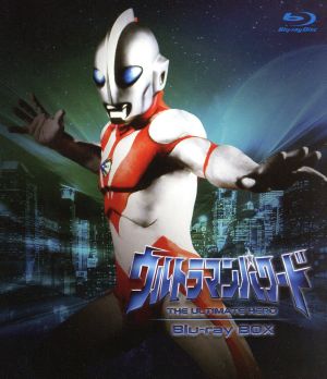ウルトラマンG Blu-ray BOX(Blu-ray Disc) 中古DVD・ブルーレイ