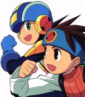 ロックマンエグゼ サウンドBOX 中古CD | ブックオフ公式オンラインストア