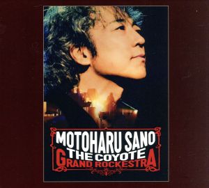 佐野元春 ミュージック DVD・ブルーレイ 一覧 通販｜ブックオフ公式