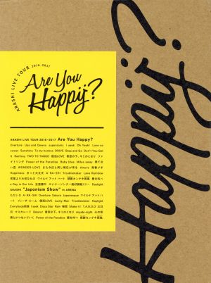 ARASHI LIVE TOUR 2016-2017 Are You Happy？(初回限定版)(Blu-ray