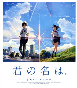 はじめの一歩 Rising Blu-ray BOX part Ⅰ(Blu-ray Disc) 中古DVD