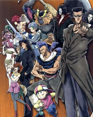 幽☆遊☆白書 25th Anniversary Blu-ray BOX 暗黒武術会編(特装限定版