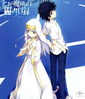 とある魔術の禁書目録 DVD・ブルーレイ 通販｜ブックオフ公式