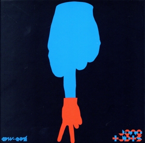 BAND-MAID CD 一覧 通販｜ブックオフ公式オンラインストア