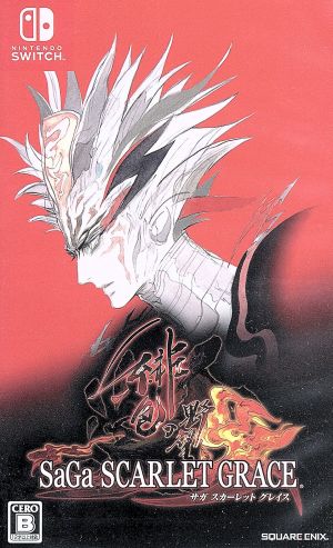 サガ スカーレット グレイス 緋色の野望 中古ゲーム | ブックオフ公式