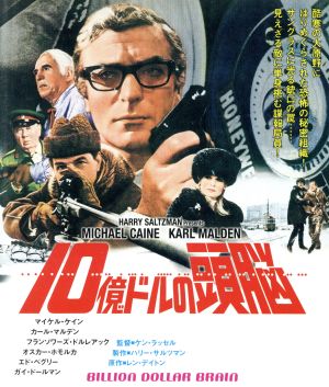 復刻シネマライブラリー(復刻シネマライブラリー) 通販｜ブックオフ