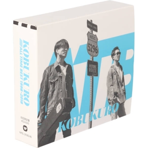 ALL TIME BEST 1998-2018(初回生産限定盤)(DVD付) 中古CD | ブックオフ