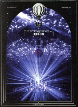 コンサートツアー1996～1997 愛まで待てない 中古DVD・ブルーレイ