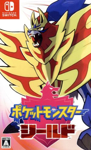 真・女神転生Ⅲ NOCTURNE HD REMASTER 現実魔界化BOX 中古ゲーム