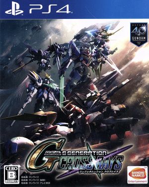 SDガンダム ジージェネレーション クロスレイズ 中古ゲーム | ブック