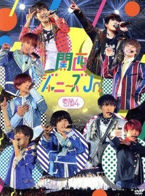素顔4 関西ジャニーズJr.盤 素顔4 関西Jr.盤 Amazon.co.jp: 素顔4