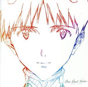 セガサターンヒストリー☆ヴォーカルコレクション 中古CD | ブックオフ