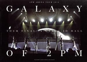 THE 2PM in TOKYO DOME(完全生産限定版)(Blu-ray Disc) 中古DVD