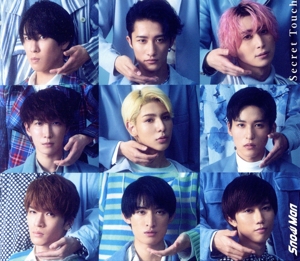 Secret Touch(初回盤B)(DVD付) 中古CD | ブックオフ公式オンラインストア