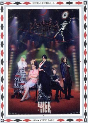 a K2C ENTERTAINMENT DVD BOX 米盛Ⅰ(完全生産限定版) 中古DVD