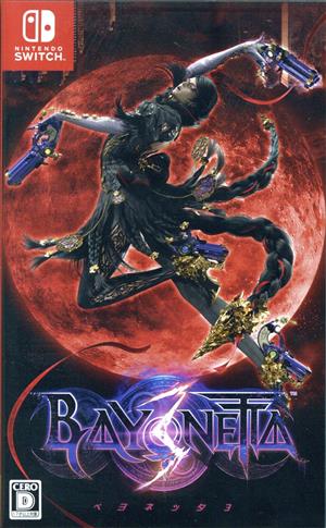 ベヨネッタ3 中古ゲーム | ブックオフ公式オンラインストア