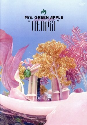 Mrs. GREEN APPLE ミュージック DVD・ブルーレイ 通販｜ブックオフ公式