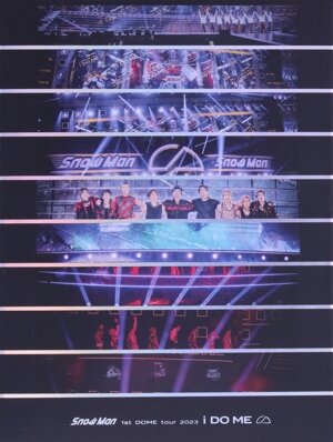 gift 天からの贈り物 美空ひばり ヒストリー in フジテレビ【6】 1984