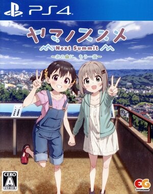 ディシディア ファイナルファンタジー NT 中古ゲーム | ブックオフ公式