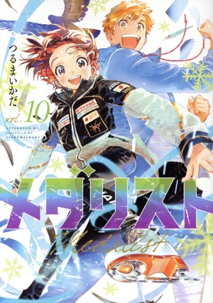 コミック全巻セット・まとめ買い】のだめカンタービレ(新装版)(1～13巻