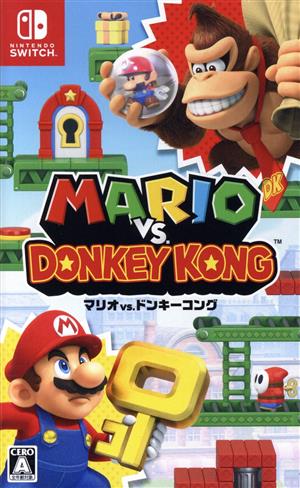 マリオvs.ドンキーコング 中古ゲーム | ブックオフ公式オンラインストア