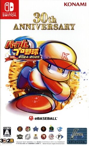 野球 スポーツ NintendoSwitch ゲームソフト 通販｜ブックオフ公式
