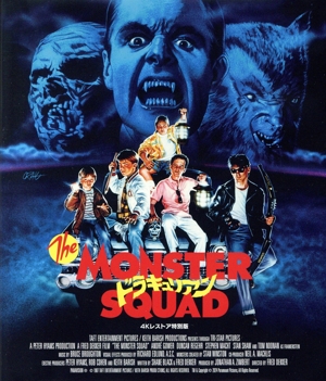 アメリカンギニーピッグ ブラッドショック!! 中古DVD・ブルーレイ