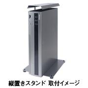 ネットワークディスクレコーダー WJ-NV250シリーズ - 監視映像