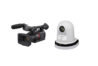 システムお客様ご相談センター お問い合わせ - パナソニック コネクト