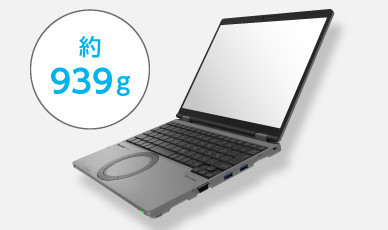 Univ.モデル CF-SR4 - レッツノート - パナソニック コネクト