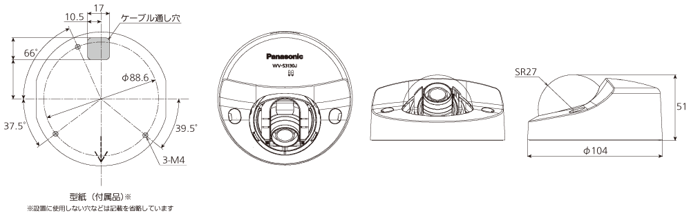 WV-S3130J [生産完了品]/ WV-S3110J [生産完了品] - ネットワーク