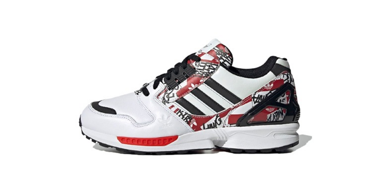 Atmos x adidas ZX 8000 Graffiti GW6028 | Dead Stock