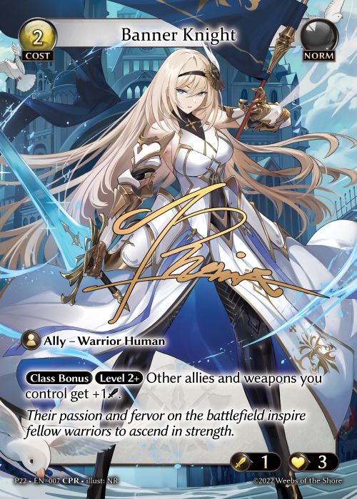 グランドアーカイブ - PTM season promo *5 Grand Archive TCG