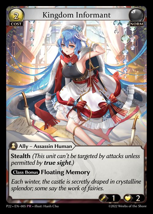 Upcoming Promotional Cards!, Grand Archive TCG