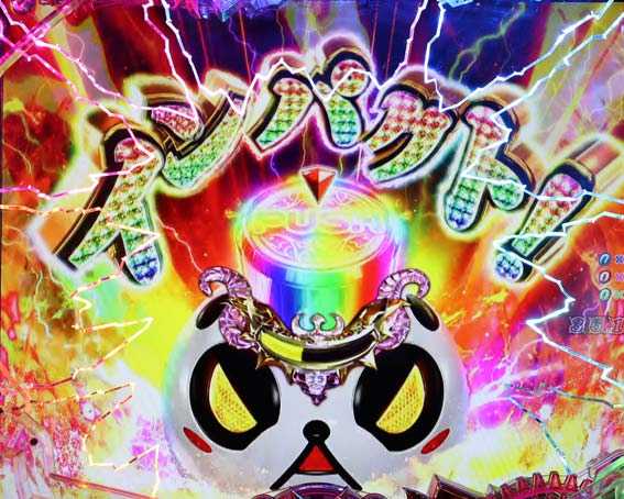 Psin 七つの大罪 X‐TREME パチンコ スペック 予告 初打ち 打ち方 期待