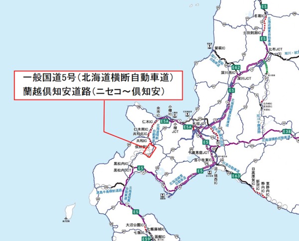 鉄道廃止、高速道は延びる 函館本線“山線”沿いの「蘭越倶知安道路