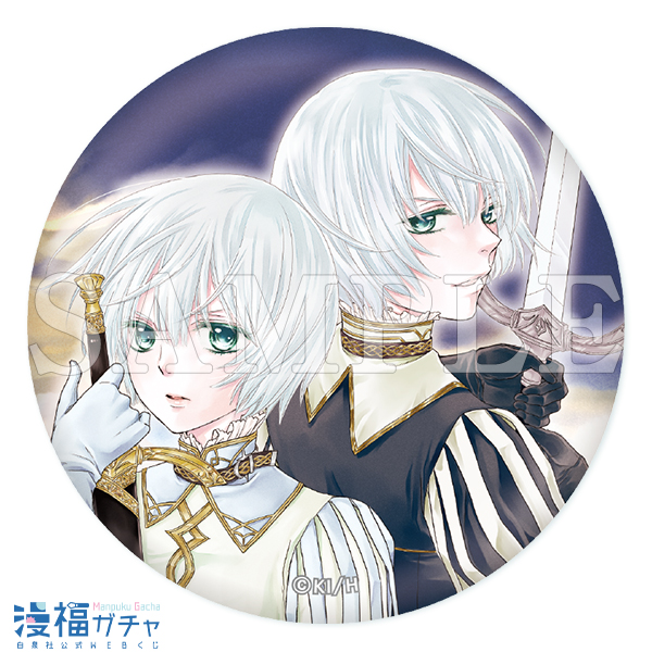 偽りのフレイヤガチャ | 【漫福ガチャ】白泉社公式WEBくじ | 人気