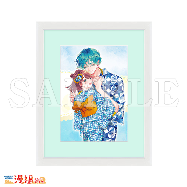 顔だけじゃ好きになりませんガチャ | 【漫福ガチャ】白泉社公式WEBくじ