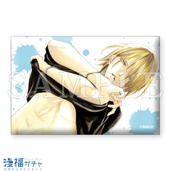 春の嵐とモンスター・野良猫と狼ガチャ | 【漫福ガチャ】白泉社公式WEB