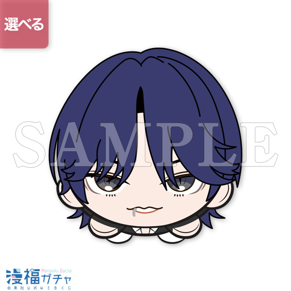 春の嵐とモンスター・野良猫と狼 ガチャ 第二弾 | 【漫福ガチャ