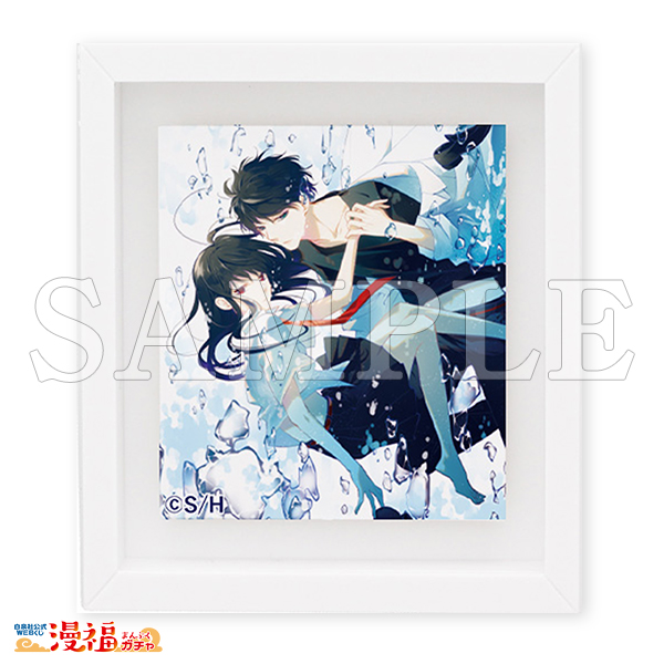 墜落JKと廃人教師ガチャ | 【漫福ガチャ】白泉社公式WEBくじ | 人気