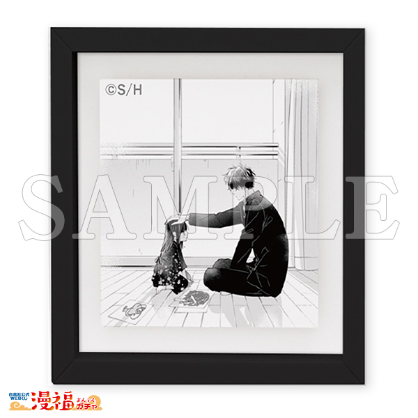 墜落JKと廃人教師ガチャ | 【漫福ガチャ】白泉社公式WEBくじ | 人気