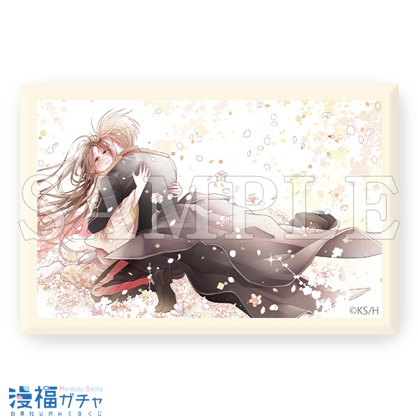 天堂家物語 | 【漫福ガチャ】白泉社公式WEBくじ | 人気＆名作マンガの