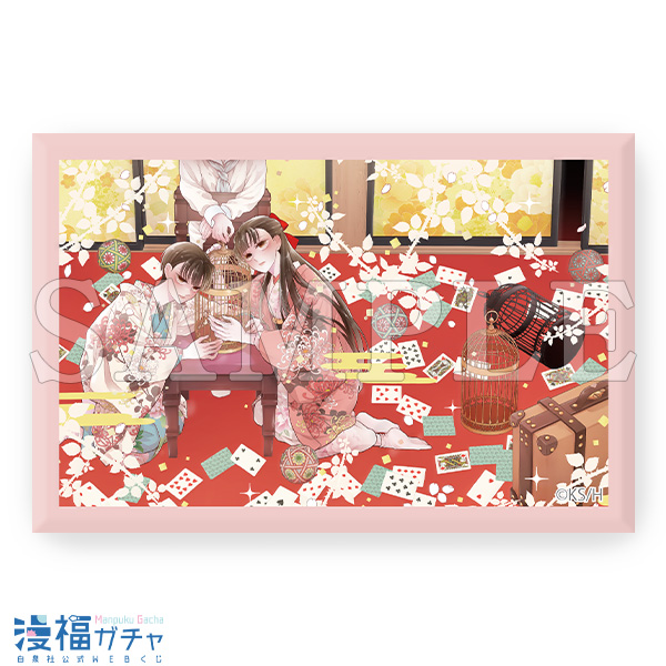 天堂家物語 | 【漫福ガチャ】白泉社公式WEBくじ | 人気＆名作マンガの