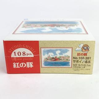 紅の豚-サボイア着水-ジグソーパズル-108ピース-パズル-玩具