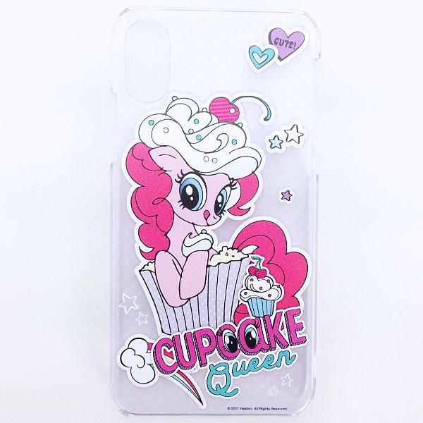 マイリトルポニー」の人気商品一覧 | 安い商品を通販サイトから探す