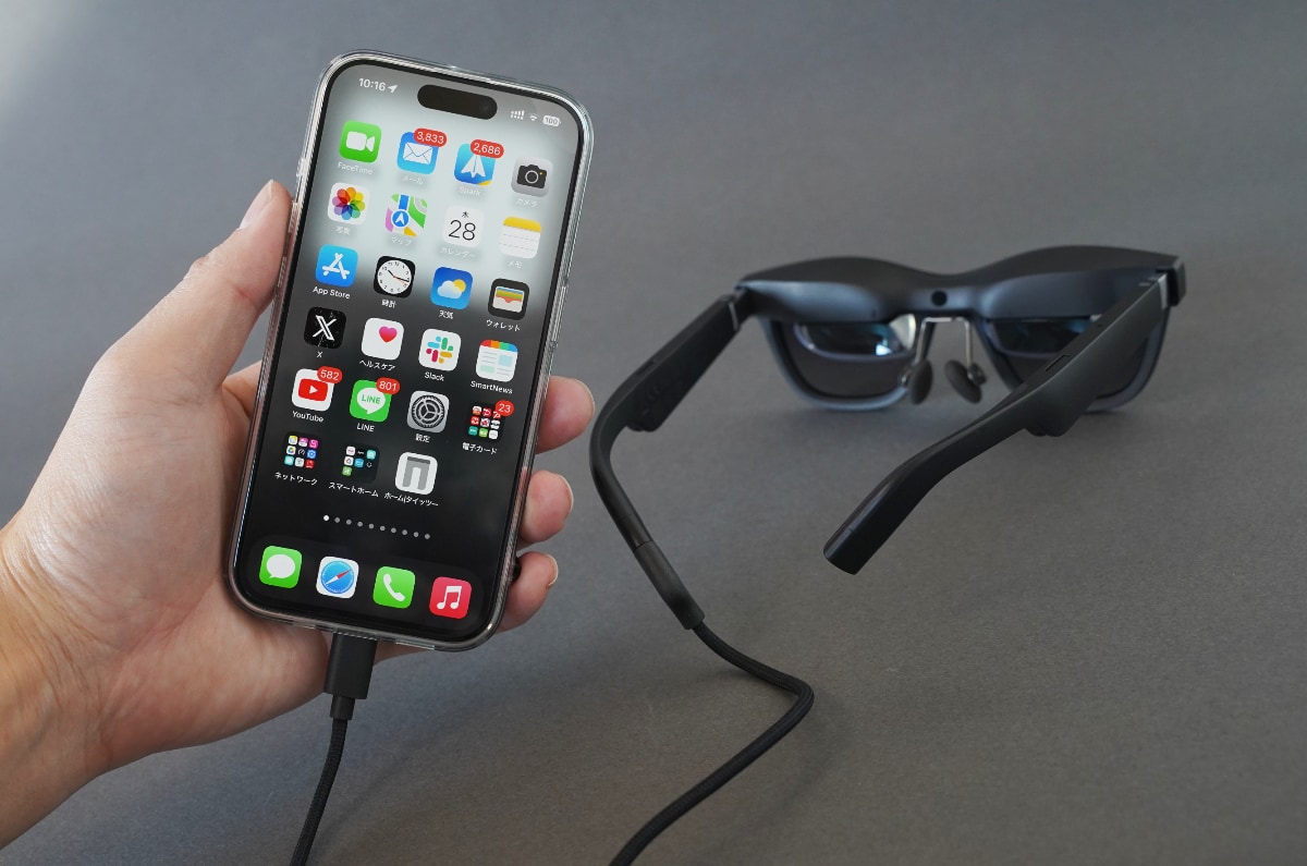 ARグラス「XREAL Air 2」を徹底レビュー！臨場感を味わえる唯一無二の