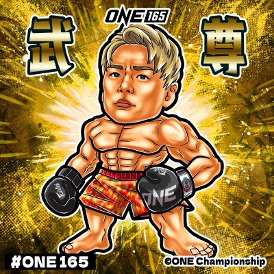 格闘技『ONE 165』武尊＆青木真也ABEMAオリジナルステッカー2枚セット