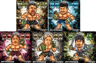 格闘技『RIZIN LANDMARK 10』ABEMAオリジナルステッカー5枚セット
