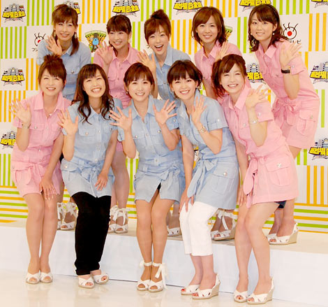 中野美奈子の画像一覧 | オリコンニュース（ORICON NEWS）